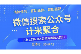 10年以前80万欠账顺利拿回